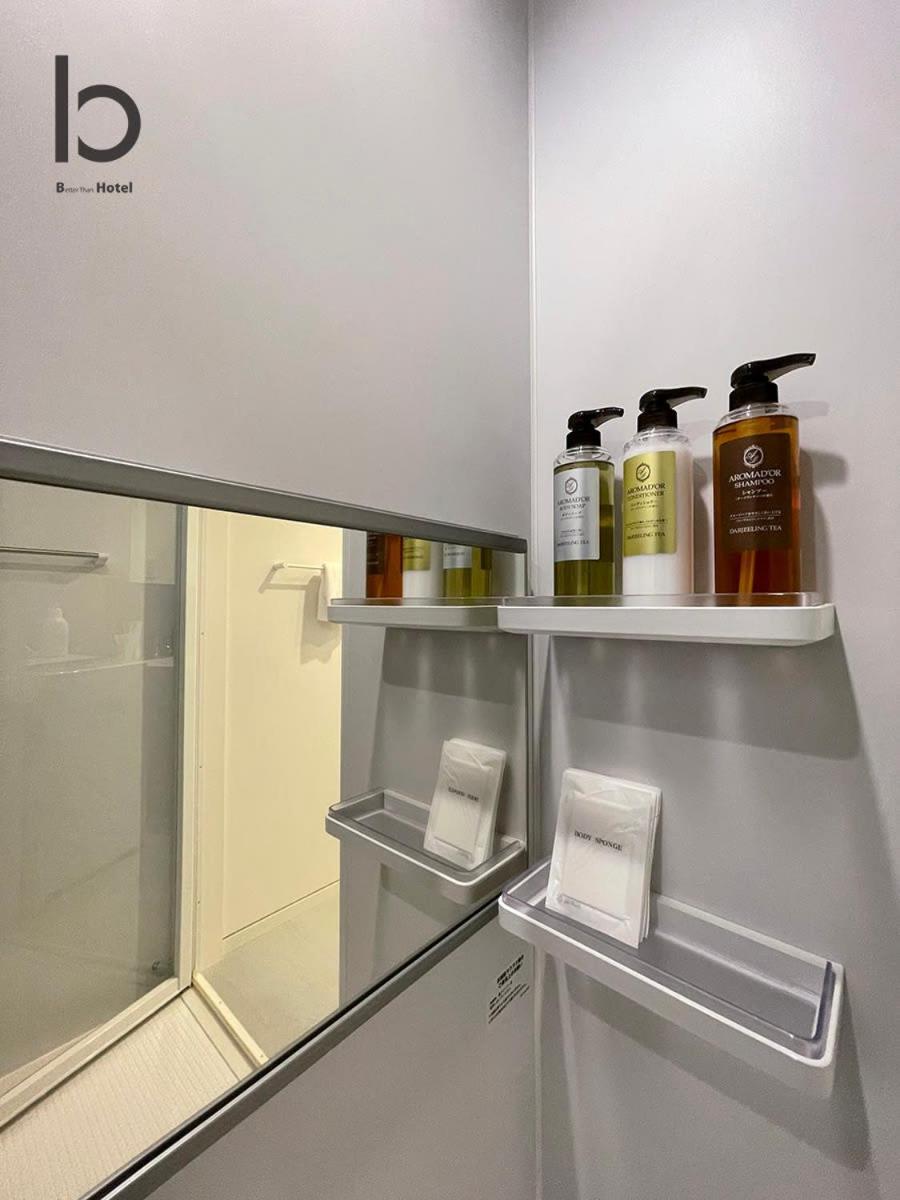 Bhotel Nekoyard - Stylish Loft Studio Steps From Peace Park Hiroshima Extérieur photo